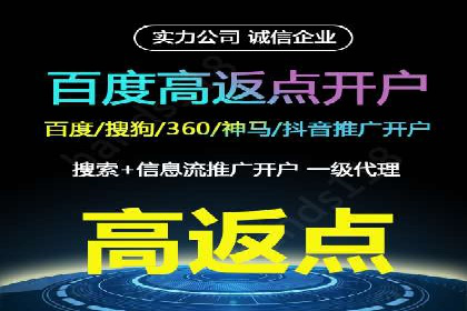 视频类APP信息流广告的投放技巧及成功案例