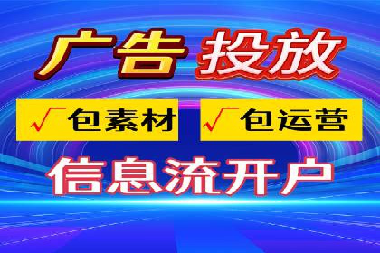 案例探讨：SEM关键词优化策略应用