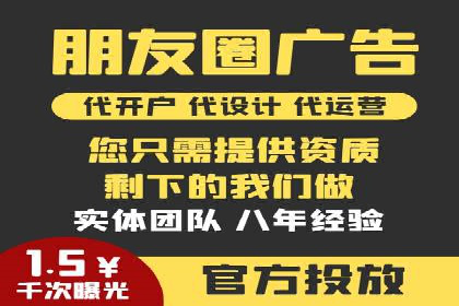 社交网络中信息流平台的个性化推荐算法案例